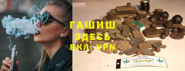 мефедрон VHQ Надым