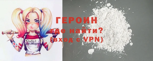 скорость Навашино