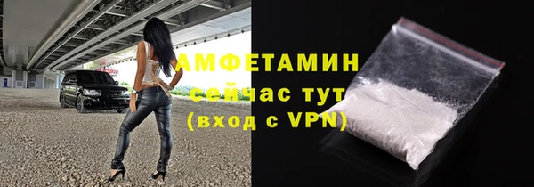 мефедрон VHQ Надым