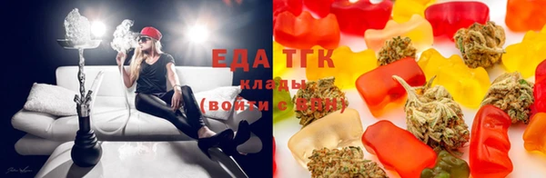 экстази Наволоки