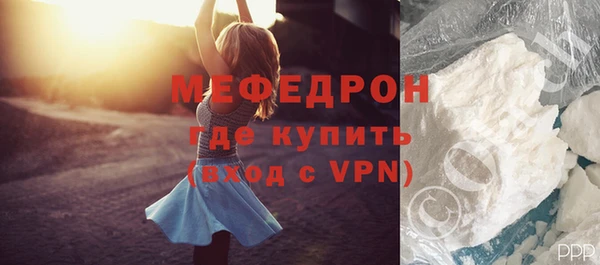 экстази Наволоки