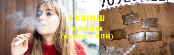 скорость Навашино