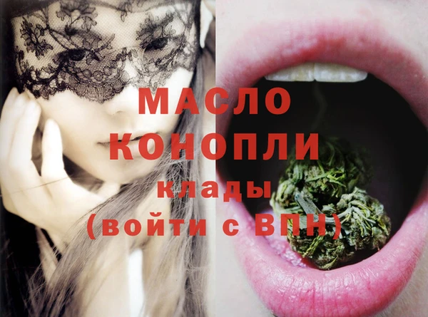 скорость Навашино