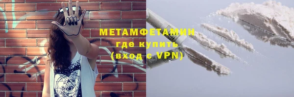 скорость Навашино