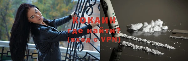 скорость Навашино