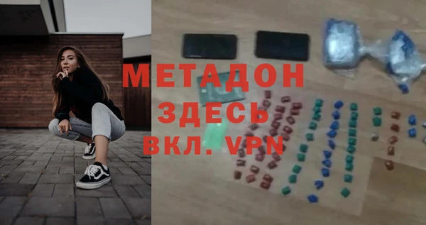 скорость Навашино