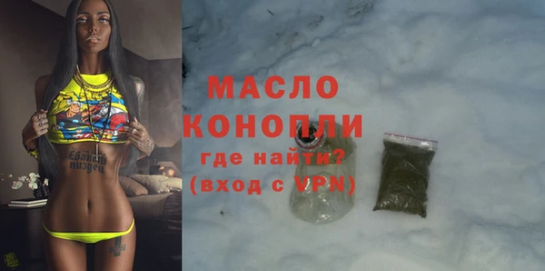 скорость Навашино