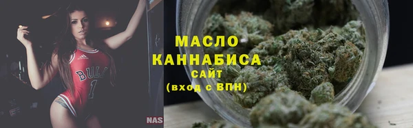 экстази Наволоки