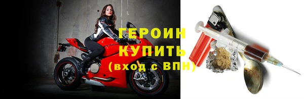 экстази Наволоки