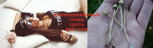 мефедрон VHQ Надым