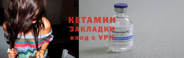скорость Навашино