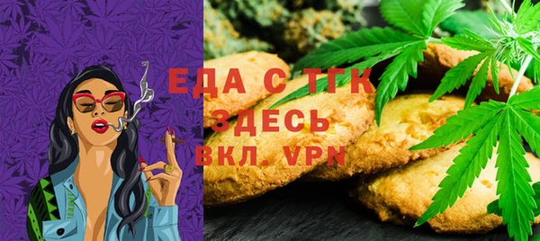 экстази Наволоки
