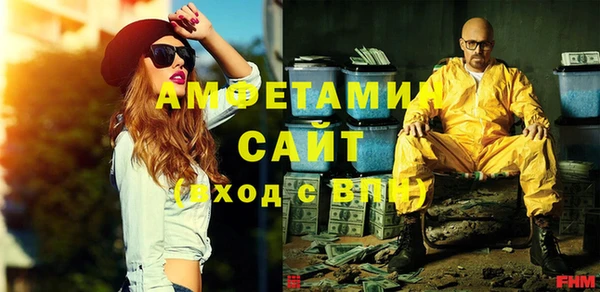 экстази Наволоки