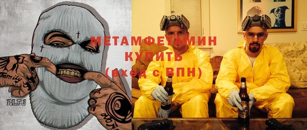 скорость Навашино