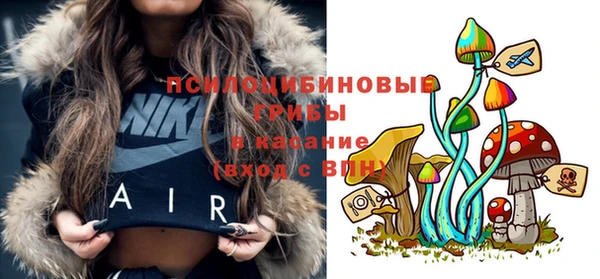 скорость Навашино