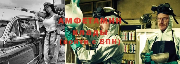 скорость Навашино