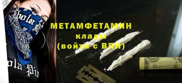 скорость Навашино