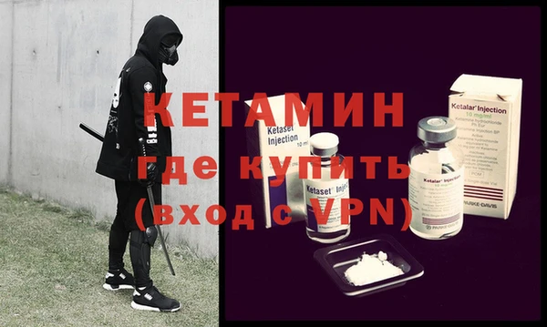 скорость Навашино