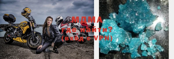 мефедрон VHQ Надым
