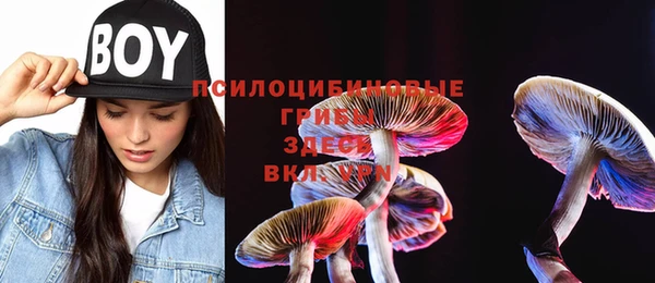 мефедрон VHQ Надым
