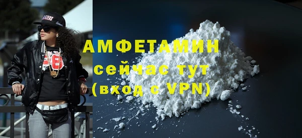 экстази Наволоки