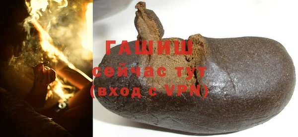 скорость Навашино