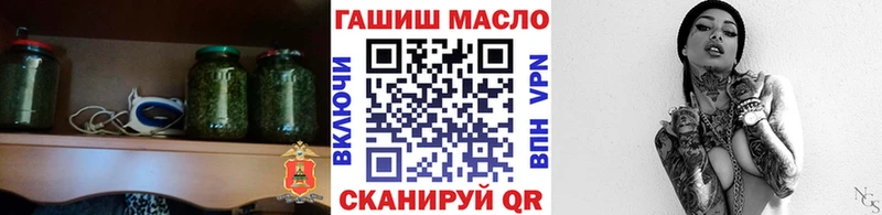 ТГК Wax  Купить где  Змеиногорск 